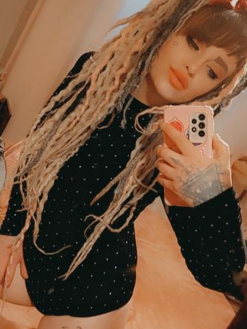 Анна Первое свидание