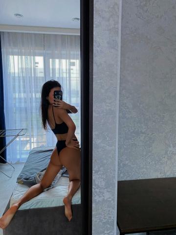 София фото 2