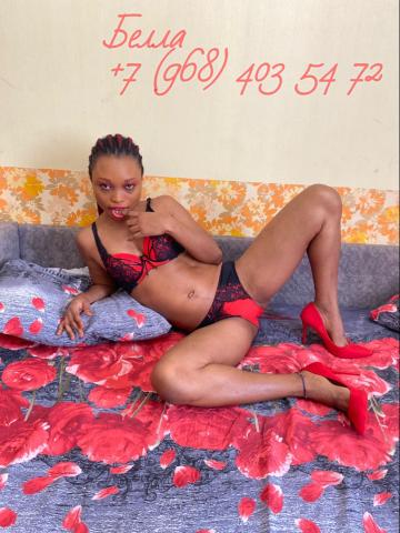 Татьяна Страстная Ночь фото 4