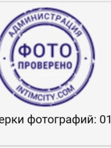 Анастасия 💥🔥 фото 4