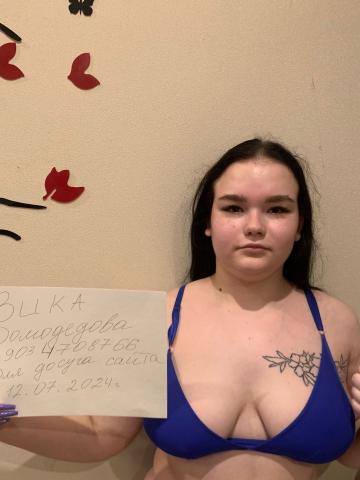 Лариса Ташкент